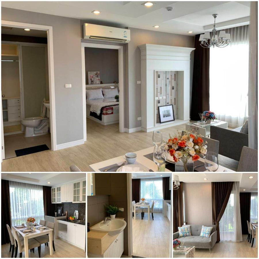 Exclusive Garden View 1 Bedroom Suite @Patio Bangsaen Экстерьер фото